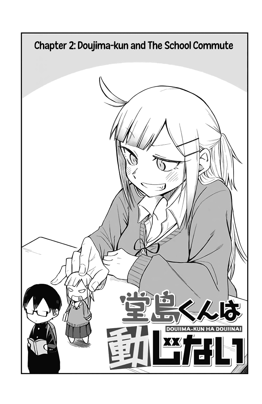 Doujima-kun won’t be Disturbed Chapter 2 page 2 - Chapter 2: Doujima-kun and The School Commute