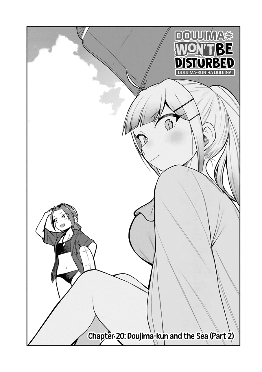 Doujima-kun won’t be Disturbed Chapter 20 page 2 - Chapter 20: Doujima-kun and the Sea (Part 2)