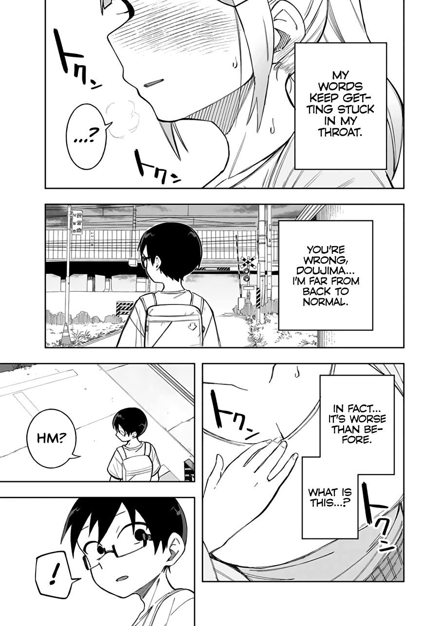 Doujima-kun won’t be Disturbed Chapter 21 page 14 - Chapter 21: Doujima-kun and the Sea (Part 3)