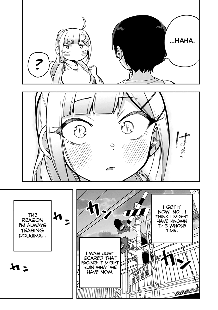 Doujima-kun won’t be Disturbed Chapter 21 page 16 - Chapter 21: Doujima-kun and the Sea (Part 3)