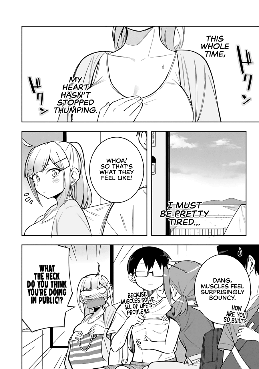 Doujima-kun won’t be Disturbed Chapter 21 page 7 - Chapter 21: Doujima-kun and the Sea (Part 3)