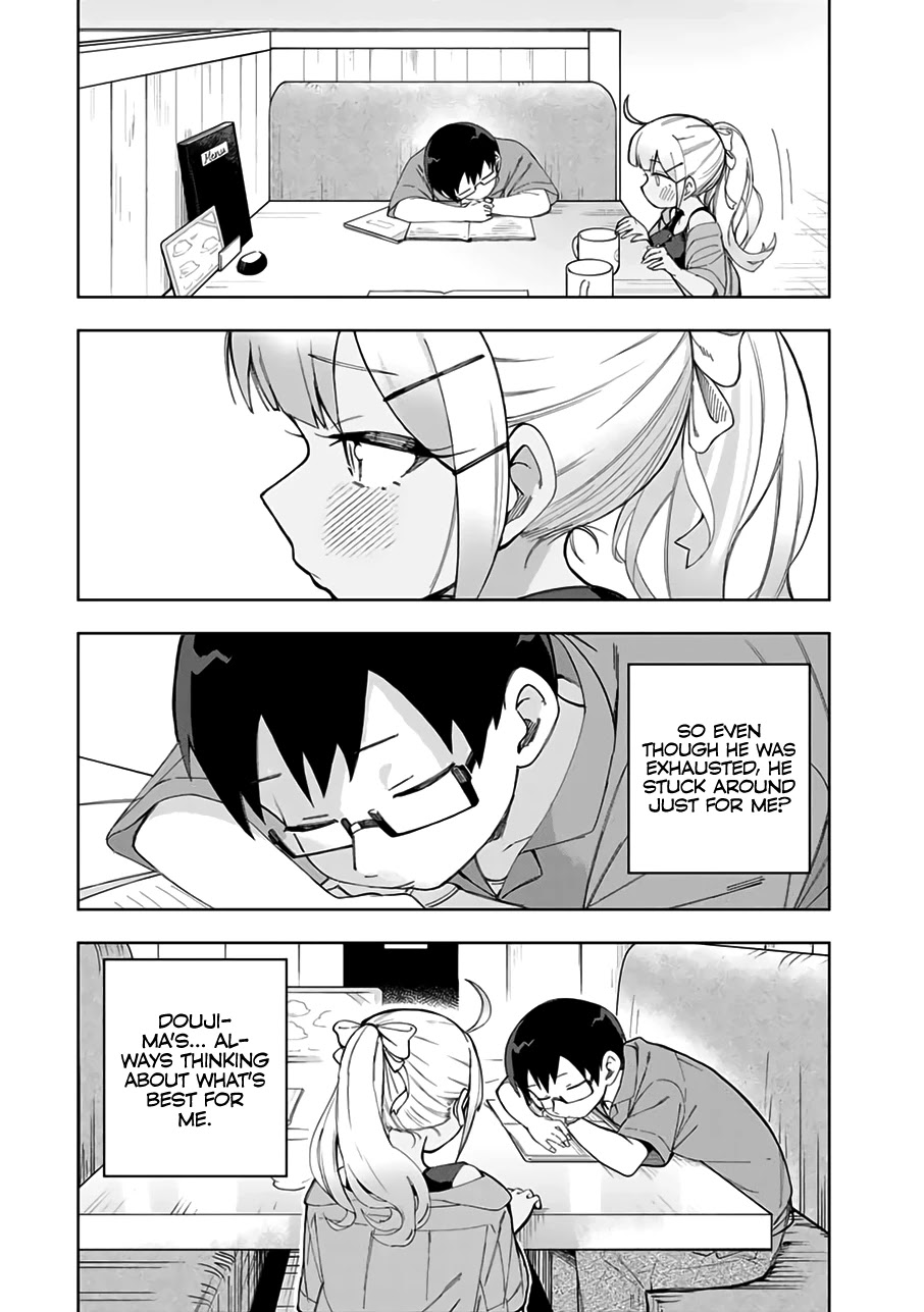 Doujima-kun won’t be Disturbed Chapter 22 page 15 - Chapter 22: Doujima-kun and Homework