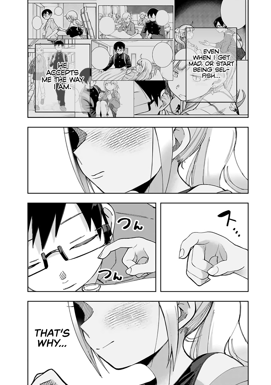 Doujima-kun won’t be Disturbed Chapter 22 page 16 - Chapter 22: Doujima-kun and Homework
