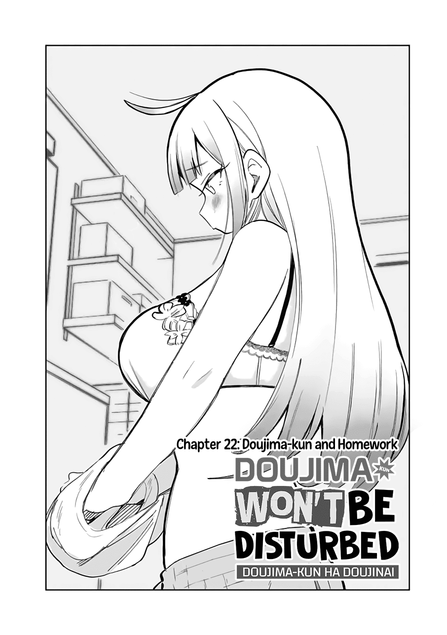 Doujima-kun won’t be Disturbed Chapter 22 page 2 - Chapter 22: Doujima-kun and Homework