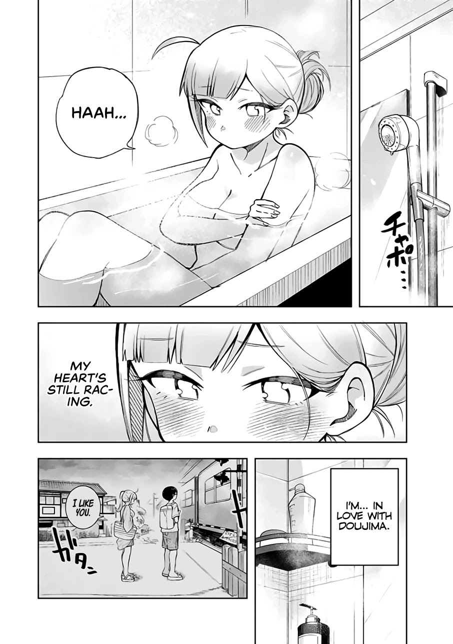 Doujima-kun won’t be Disturbed Chapter 22 page 3 - Chapter 22: Doujima-kun and Homework