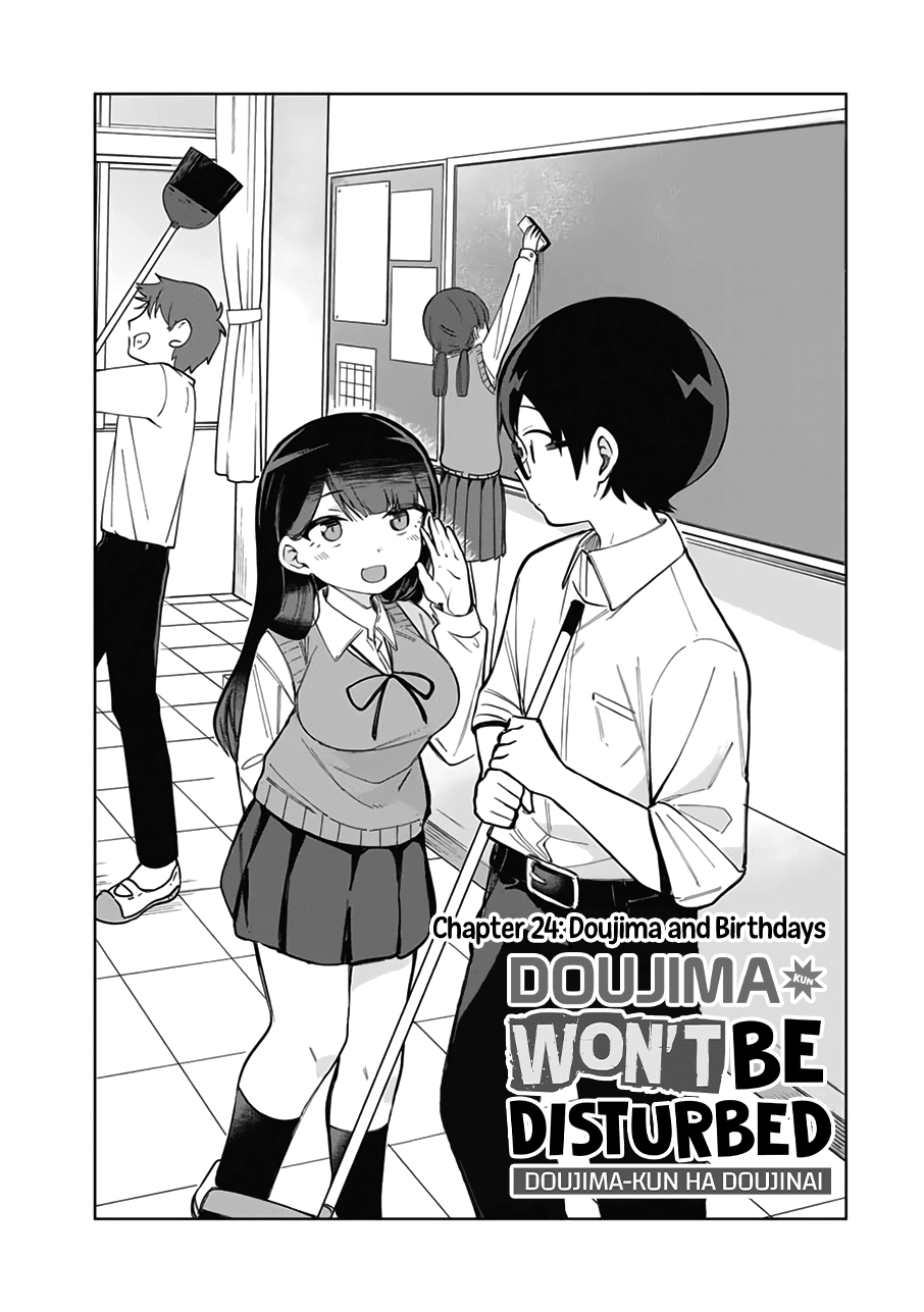 Doujima-kun won’t be Disturbed Chapter 24 page 2 - Chapter 24: Doujima-kun and Birthdays