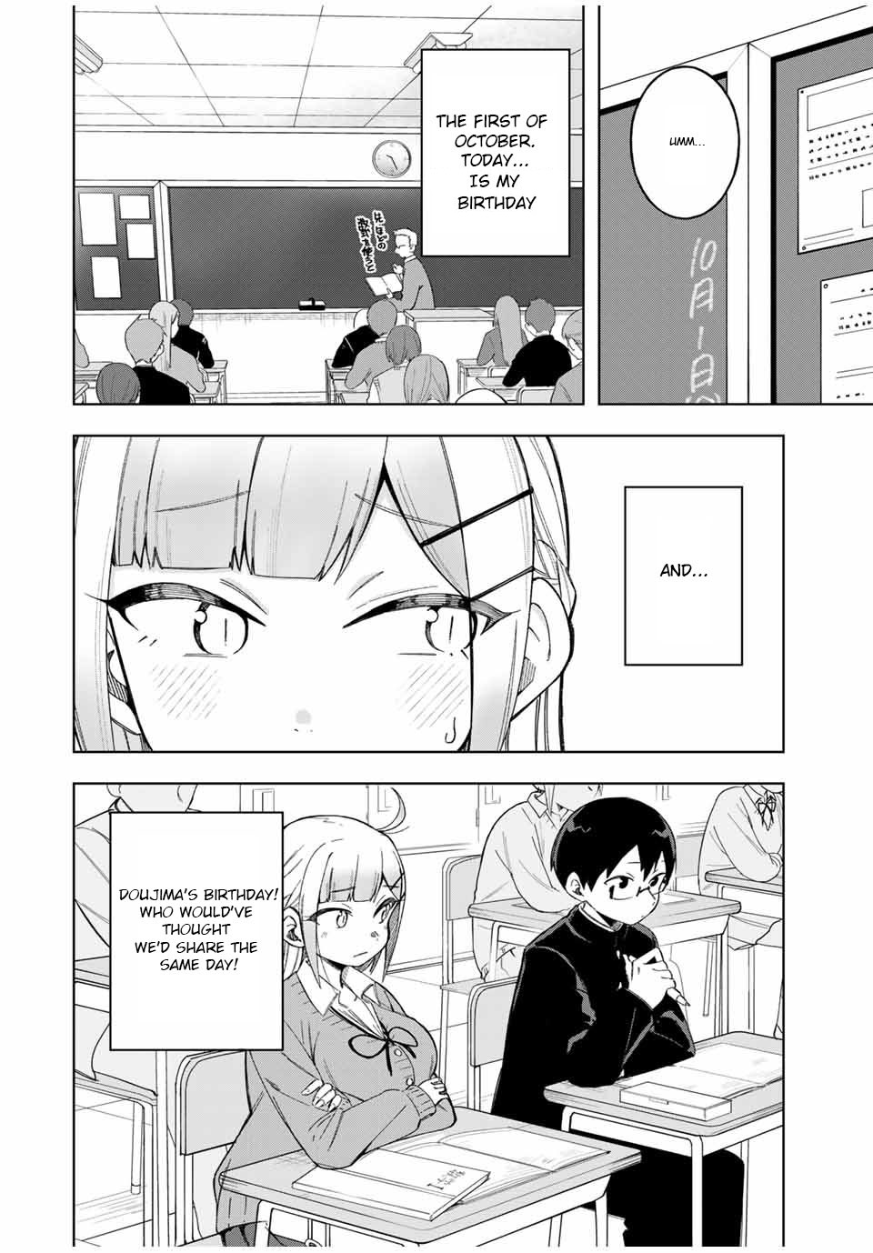 Doujima-kun won’t be Disturbed Chapter 25 page 2 - Chapter 25