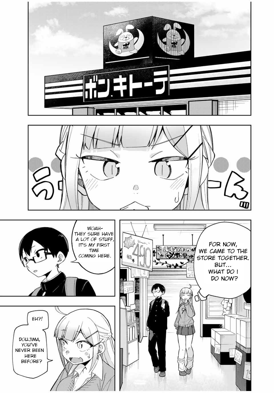 Doujima-kun won’t be Disturbed Chapter 25 page 7 - Chapter 25