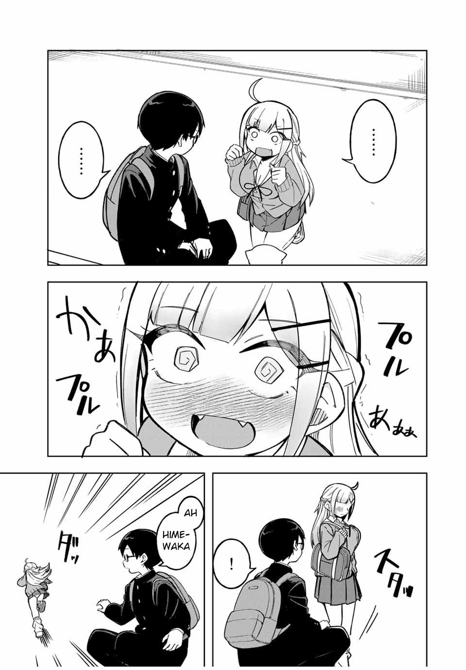 Doujima-kun won’t be Disturbed Chapter 26 page 11 - Chapter 26