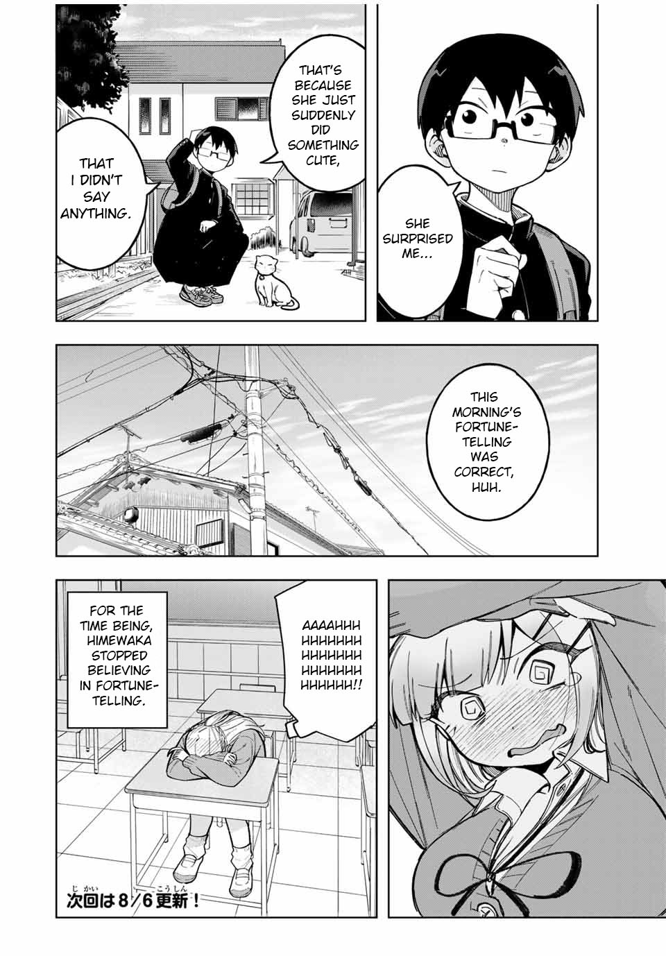 Doujima-kun won’t be Disturbed Chapter 26 page 12 - Chapter 26