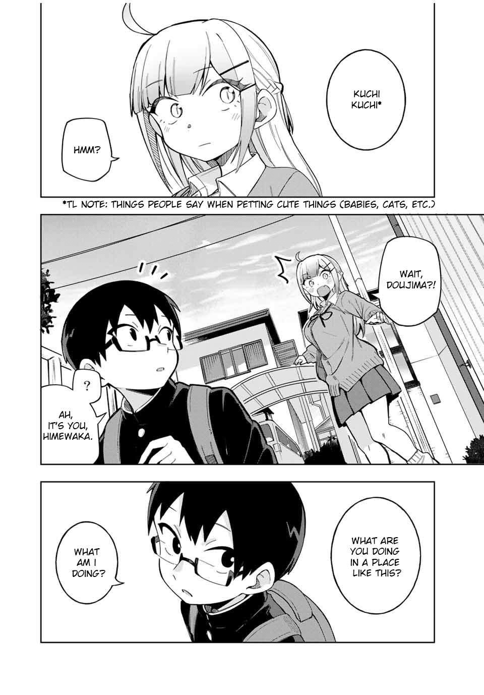 Doujima-kun won’t be Disturbed Chapter 26 page 4 - Chapter 26