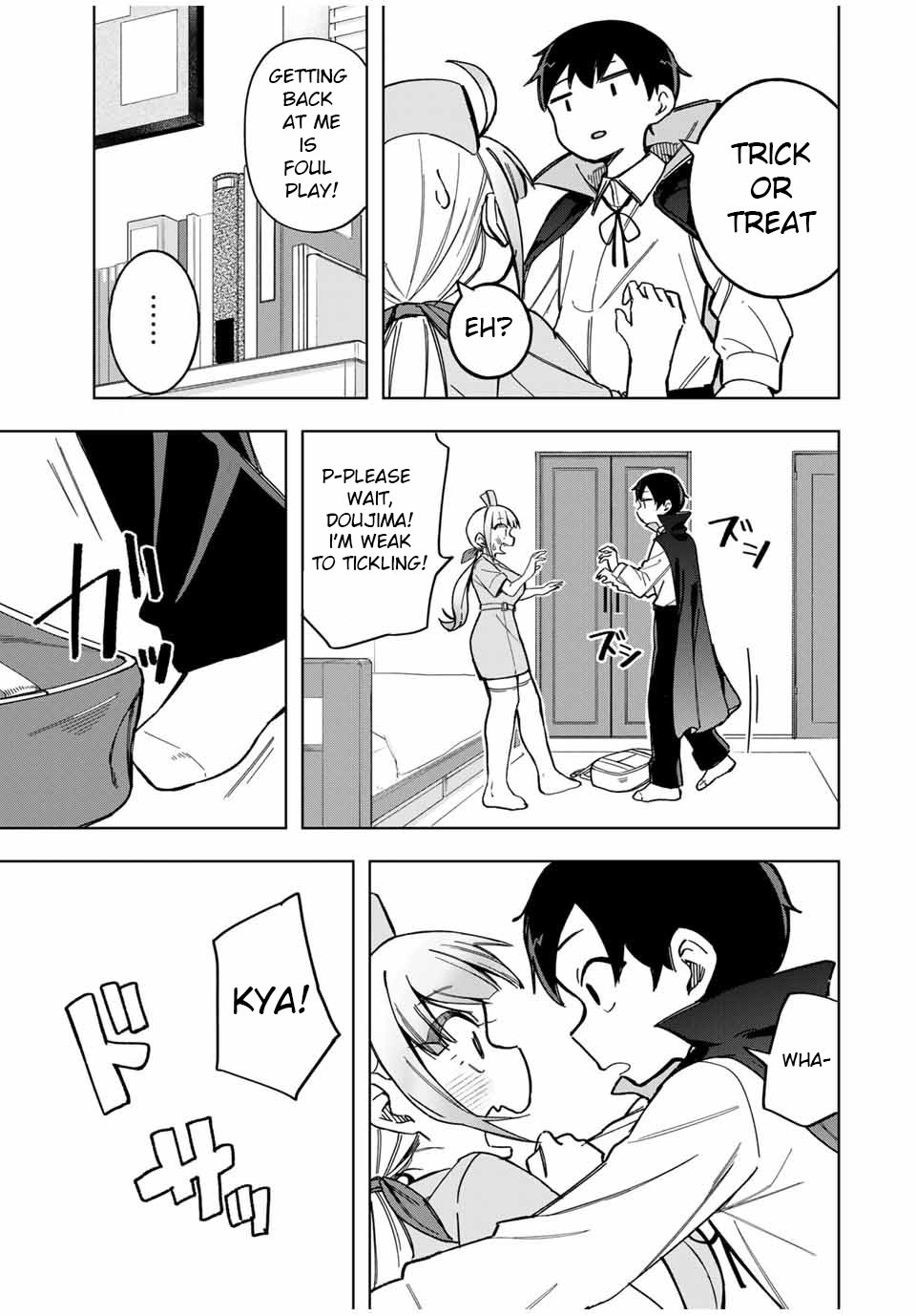 Doujima-kun won’t be Disturbed Chapter 28 page 15 - Chapter 28: Doujima-kun and Halloween