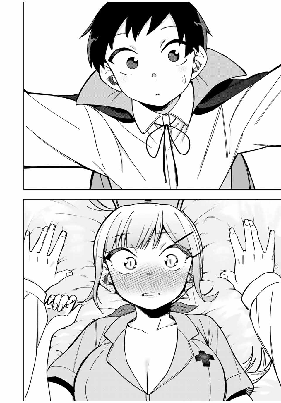 Doujima-kun won’t be Disturbed Chapter 28 page 16 - Chapter 28: Doujima-kun and Halloween