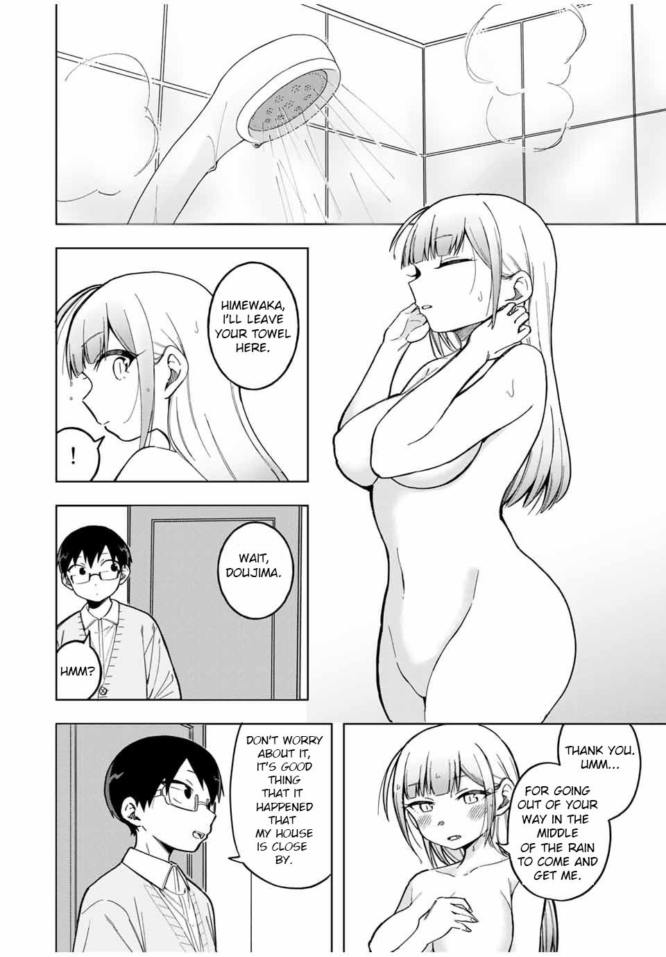 Doujima-kun won’t be Disturbed Chapter 28 page 8 - Chapter 28: Doujima-kun and Halloween