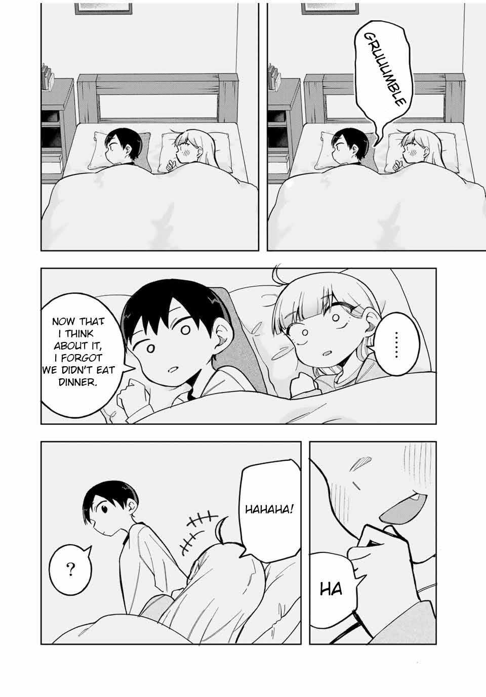 Doujima-kun won’t be Disturbed Chapter 29 page 16 - Chapter 29: Doujima-kun and the Night