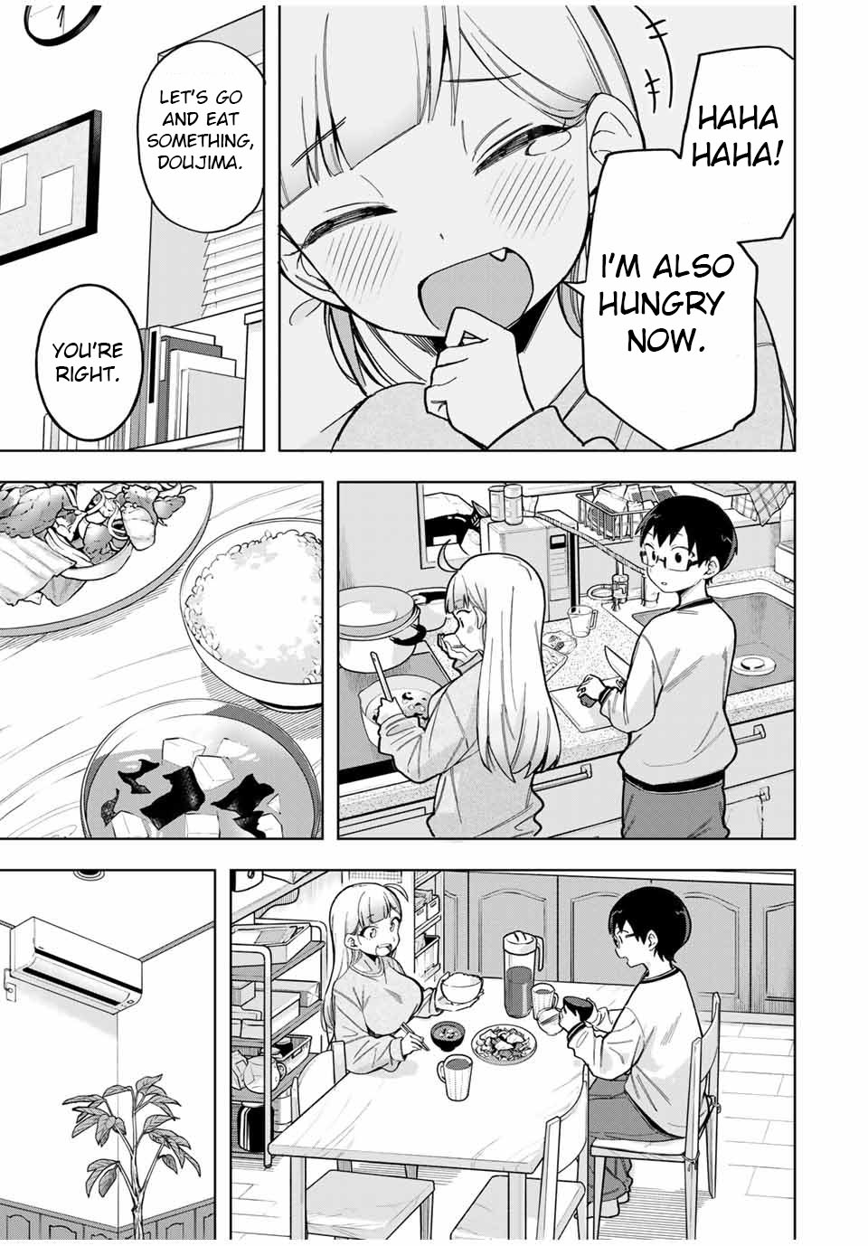Doujima-kun won’t be Disturbed Chapter 29 page 17 - Chapter 29: Doujima-kun and the Night