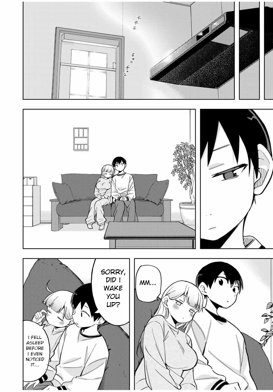 Doujima-kun won’t be Disturbed Chapter 29 page 18 - Chapter 29: Doujima-kun and the Night