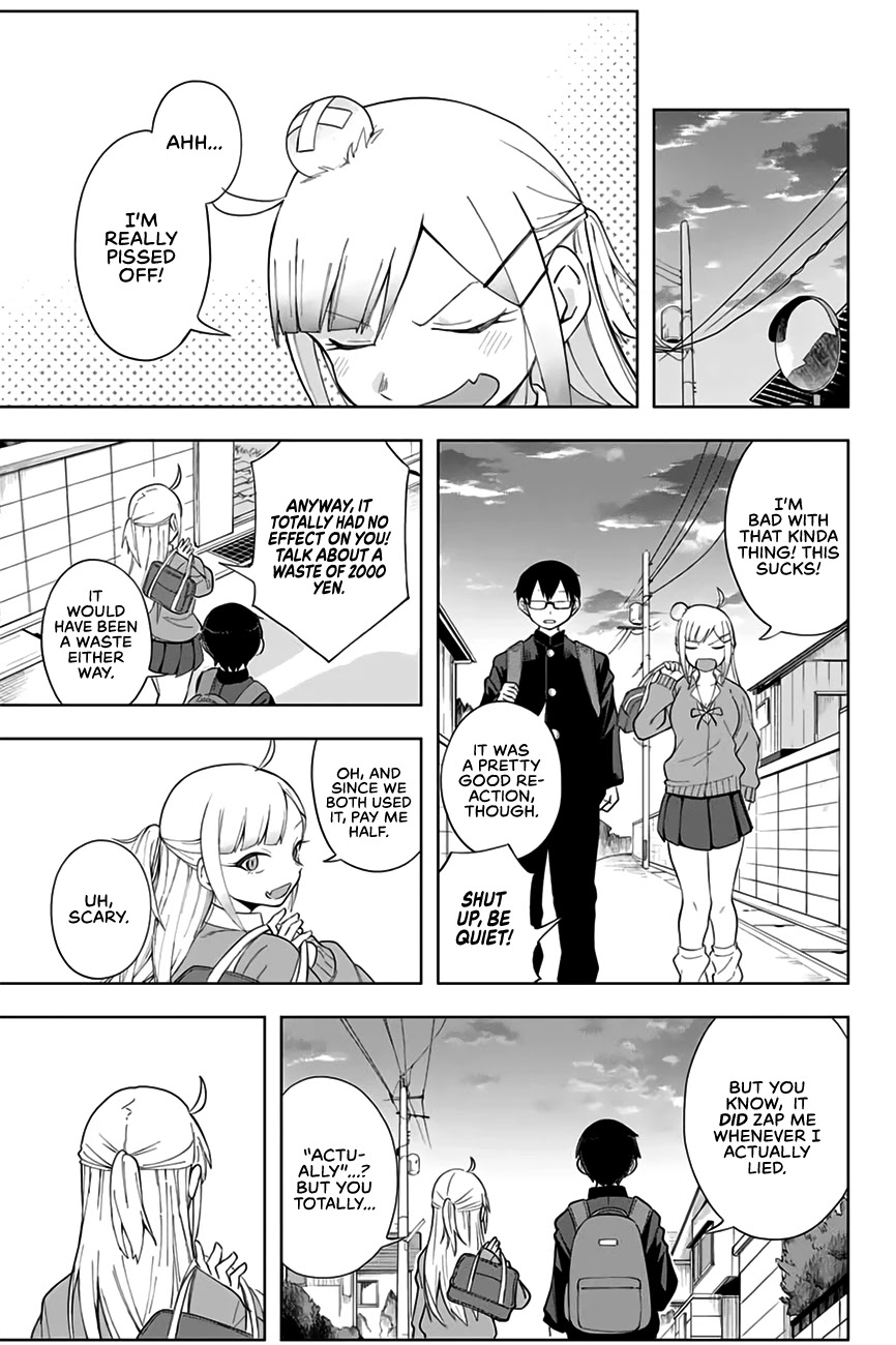 Doujima-kun won’t be Disturbed Chapter 3 page 12 - Chapter 3: Doujima-kun and Lies