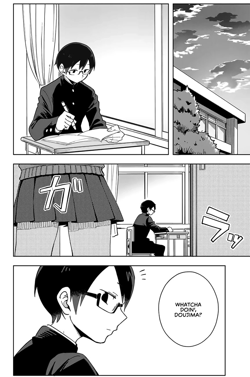Doujima-kun won’t be Disturbed Chapter 3 page 3 - Chapter 3: Doujima-kun and Lies