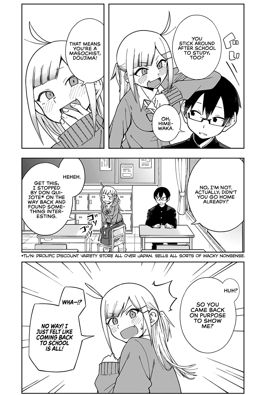 Doujima-kun won’t be Disturbed Chapter 3 page 4 - Chapter 3: Doujima-kun and Lies