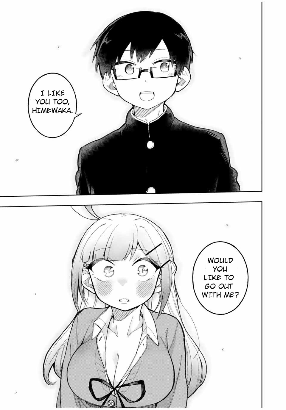 Doujima-kun won’t be Disturbed Chapter 30 page 14 - Chapter 30: Doujima-kun and Shiritori