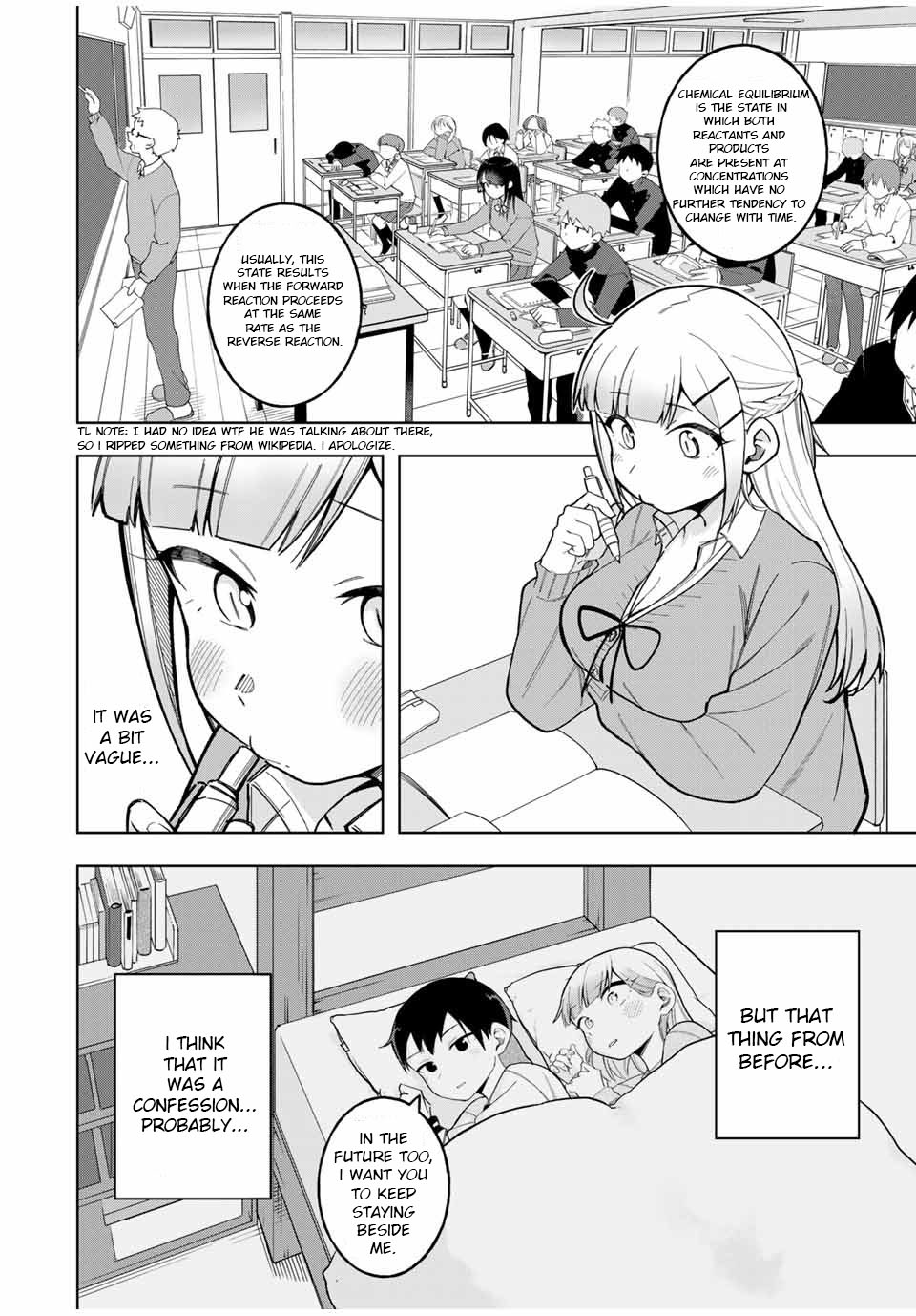Doujima-kun won’t be Disturbed Chapter 30 page 2 - Chapter 30: Doujima-kun and Shiritori