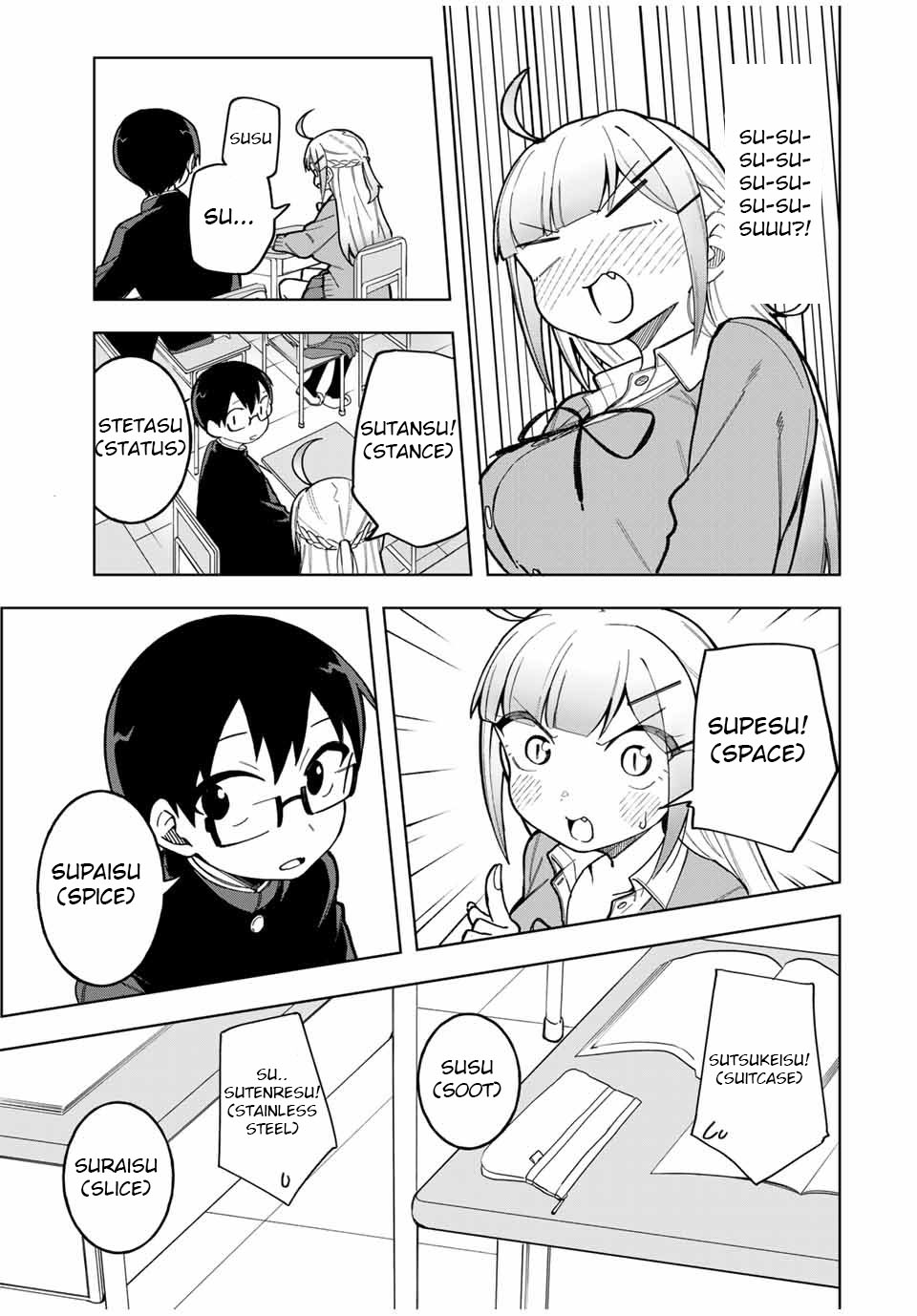 Doujima-kun won’t be Disturbed Chapter 30 page 9 - Chapter 30: Doujima-kun and Shiritori