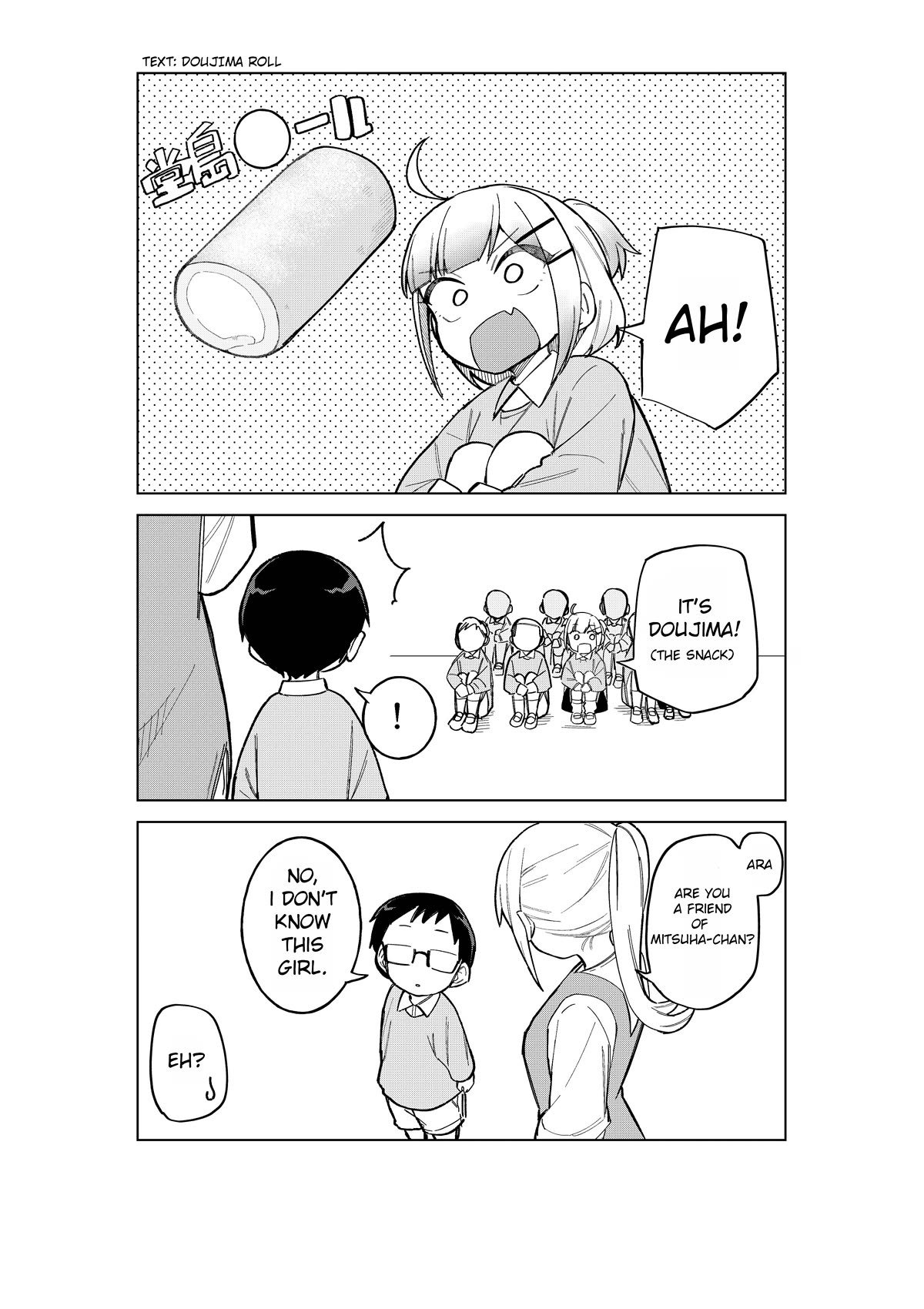 Doujima-kun won’t be Disturbed Chapter 31.1 page 2 - Chapter 31.1: Twitter Extra 1