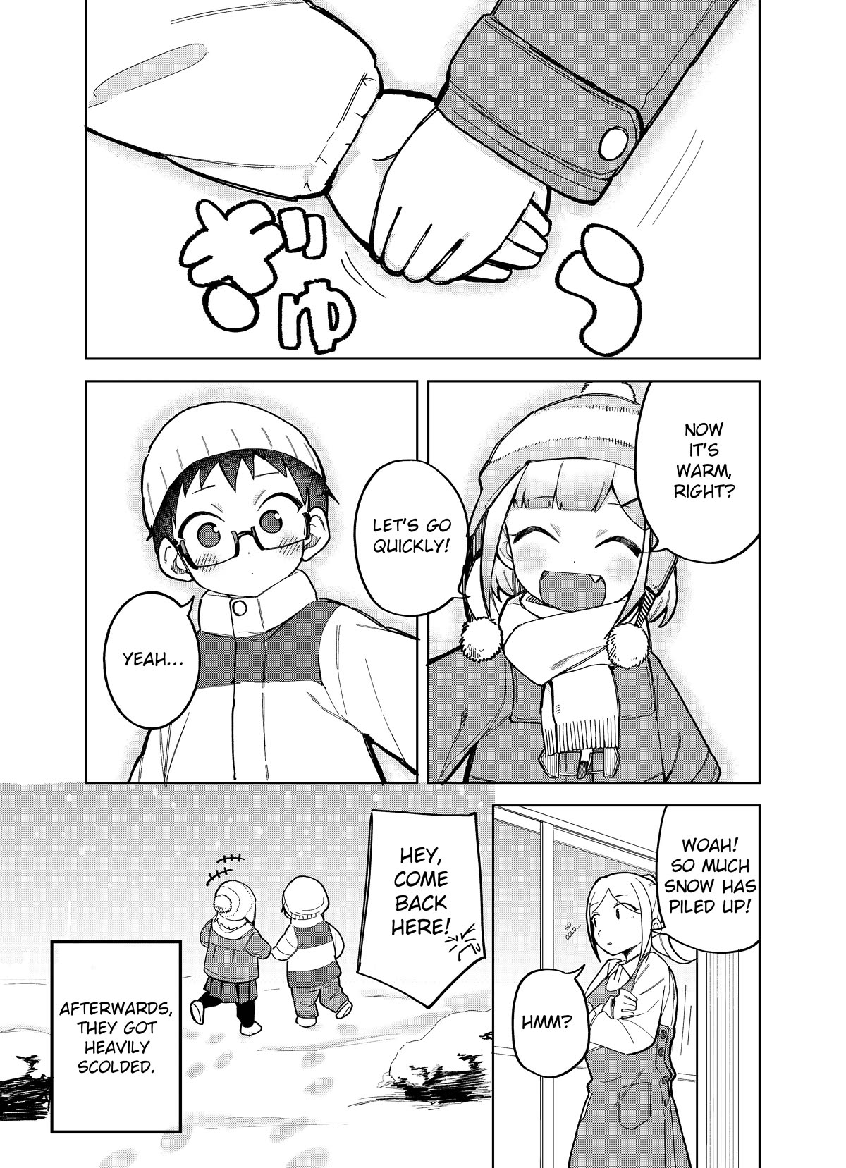 Doujima-kun won’t be Disturbed Chapter 31.2 page 4 - Chapter 31.2: Twitter Extra 2