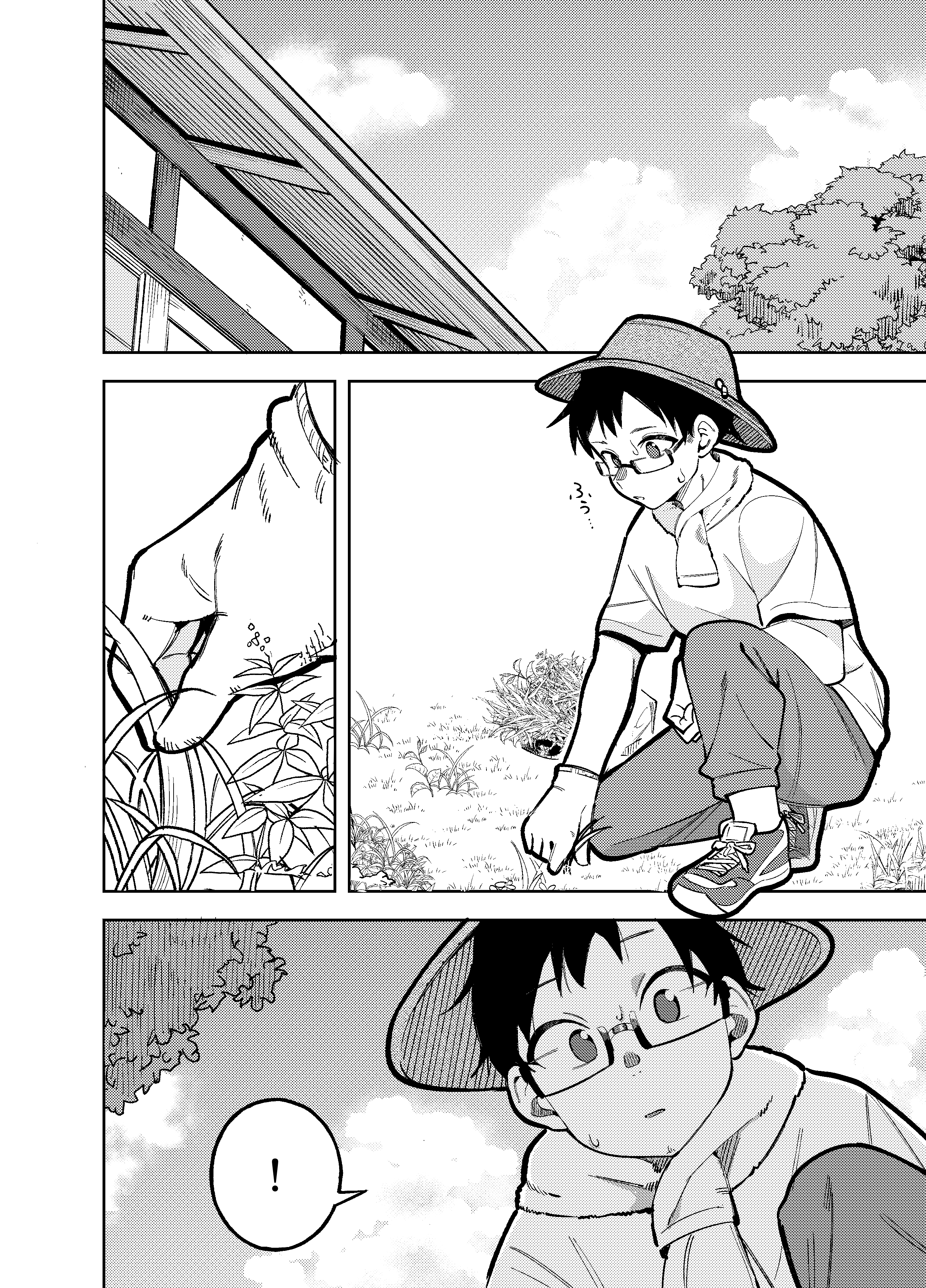 Doujima-kun won’t be Disturbed Chapter 31.3 page 1 - Chapter 31.3: Twitter Extra 3 (My wish at that time)