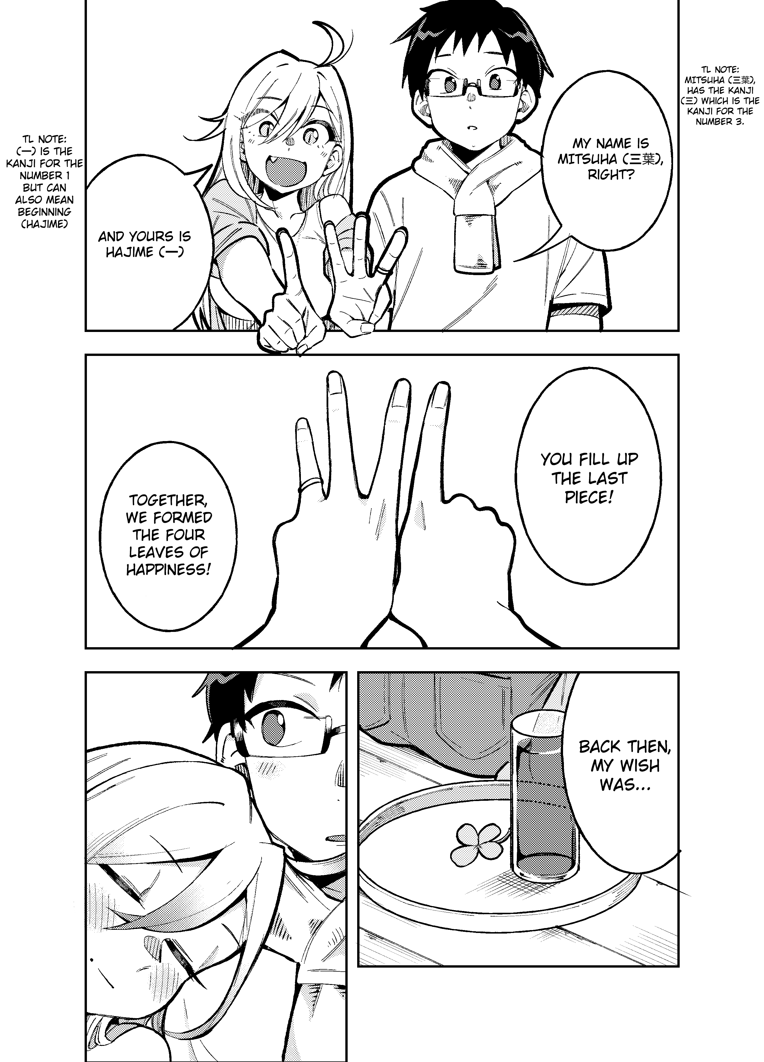 Doujima-kun won’t be Disturbed Chapter 31.3 page 5 - Chapter 31.3: Twitter Extra 3 (My wish at that time)