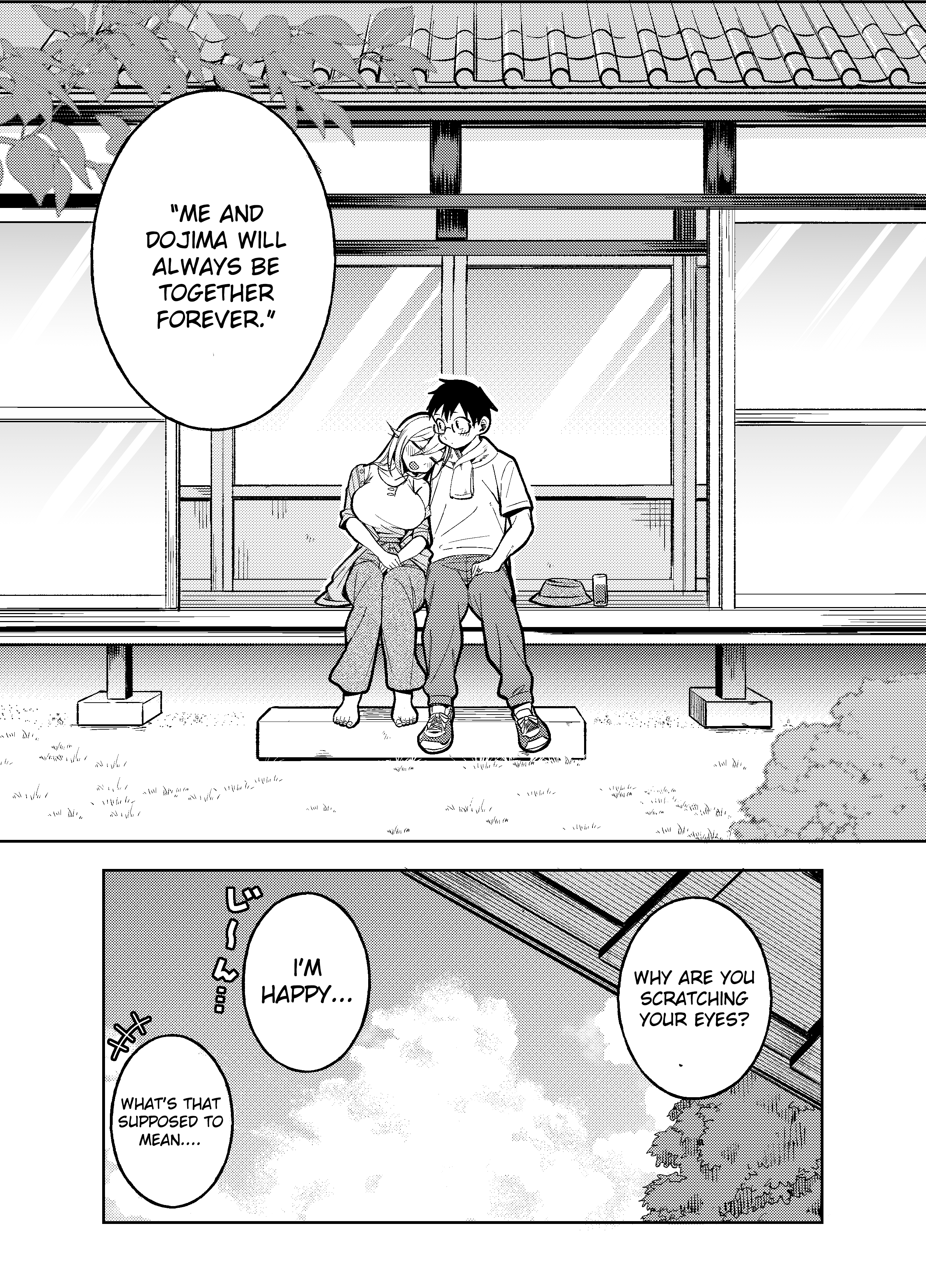 Doujima-kun won’t be Disturbed Chapter 31.3 page 6 - Chapter 31.3: Twitter Extra 3 (My wish at that time)