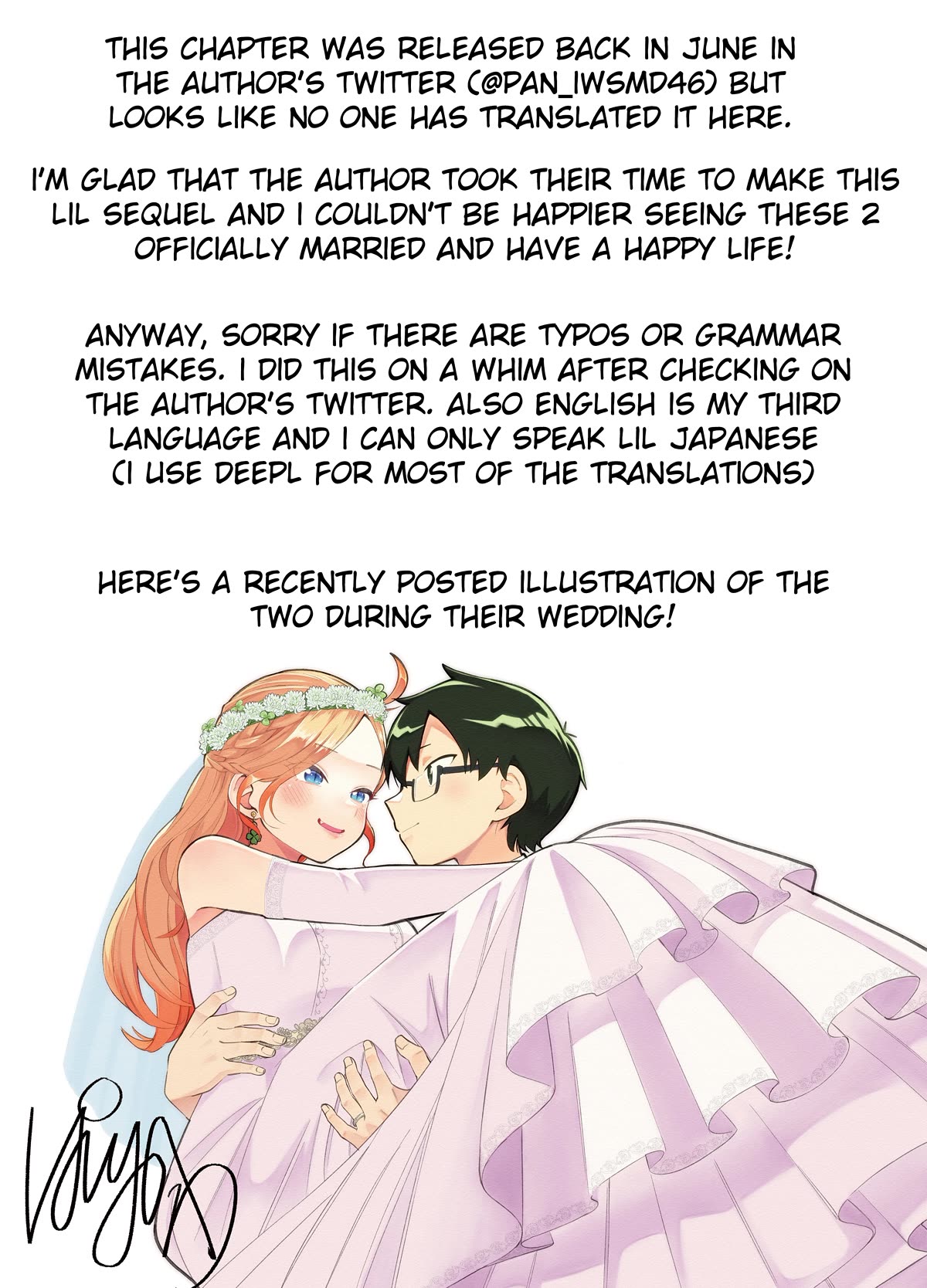 Doujima-kun won’t be Disturbed Chapter 31.3 page 8 - Chapter 31.3: Twitter Extra 3 (My wish at that time)