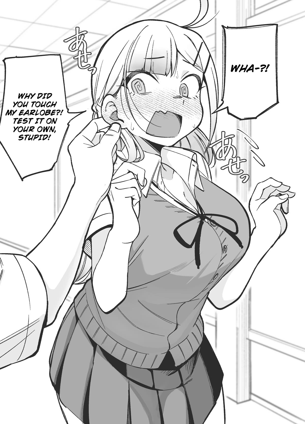 Doujima-kun won’t be Disturbed Chapter 31.4 page 3 - Chapter 31.4: Twitter Extra 4