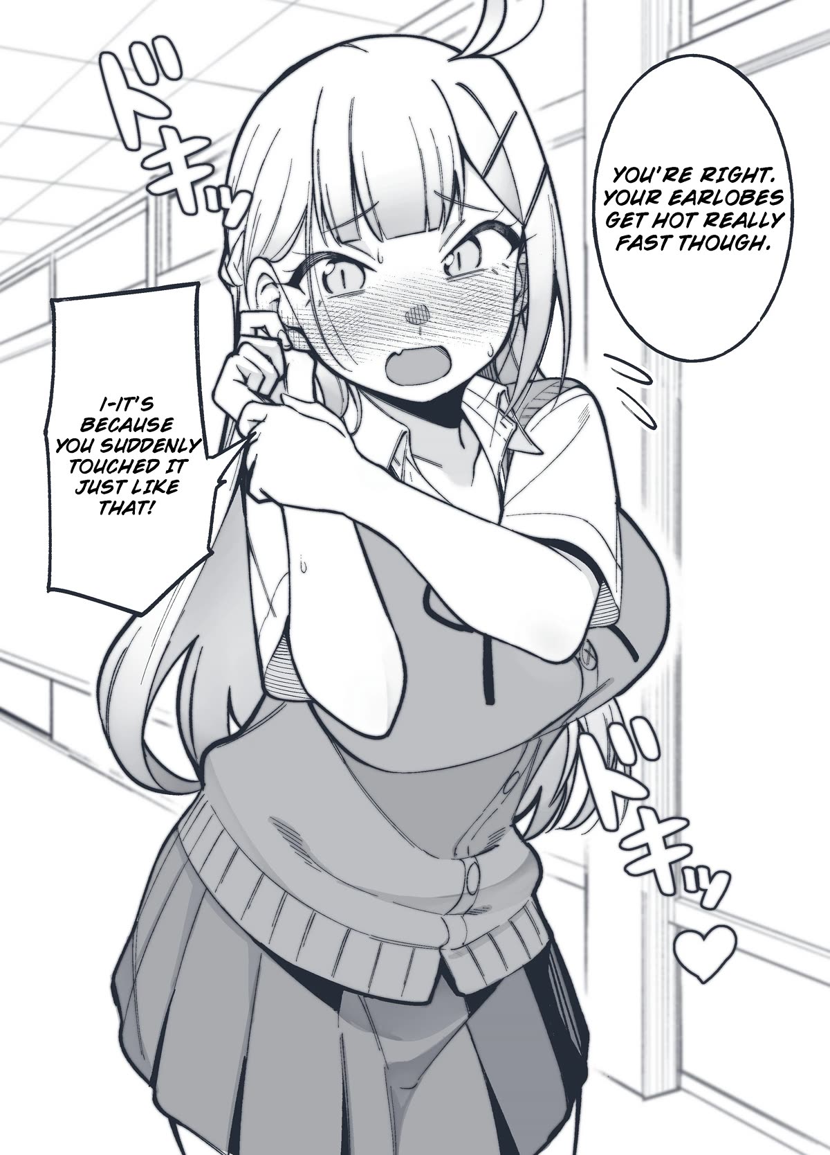 Doujima-kun won’t be Disturbed Chapter 31.4 page 4 - Chapter 31.4: Twitter Extra 4