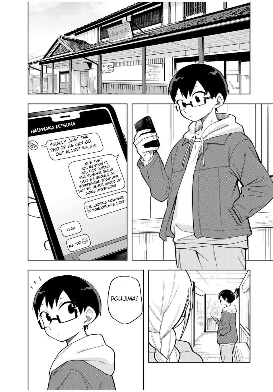 Doujima-kun won’t be Disturbed Chapter 31 page 1 - Chapter 31: Doujima-kun and the Aquarium [END]