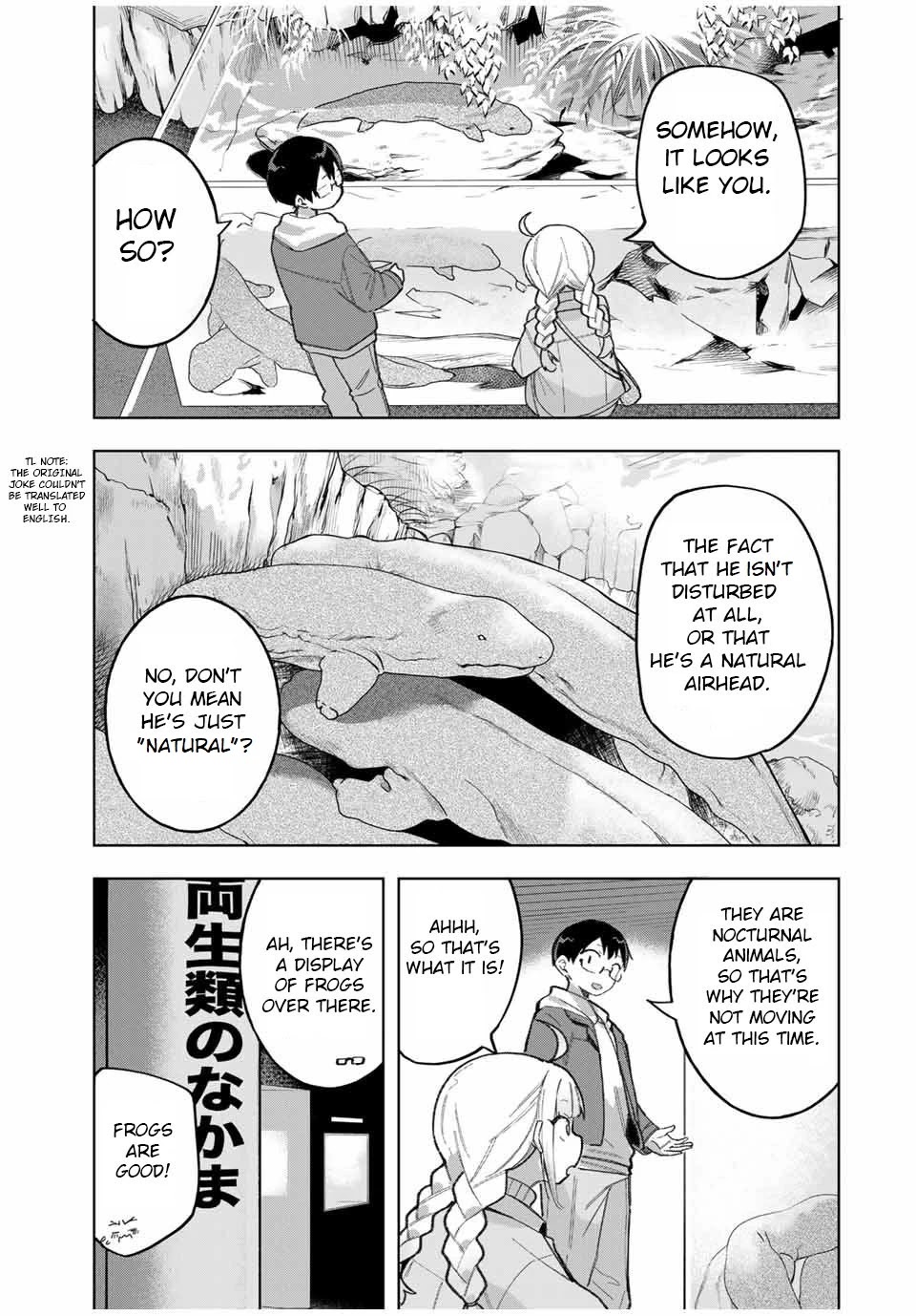 Doujima-kun won’t be Disturbed Chapter 31 page 5 - Chapter 31: Doujima-kun and the Aquarium [END]