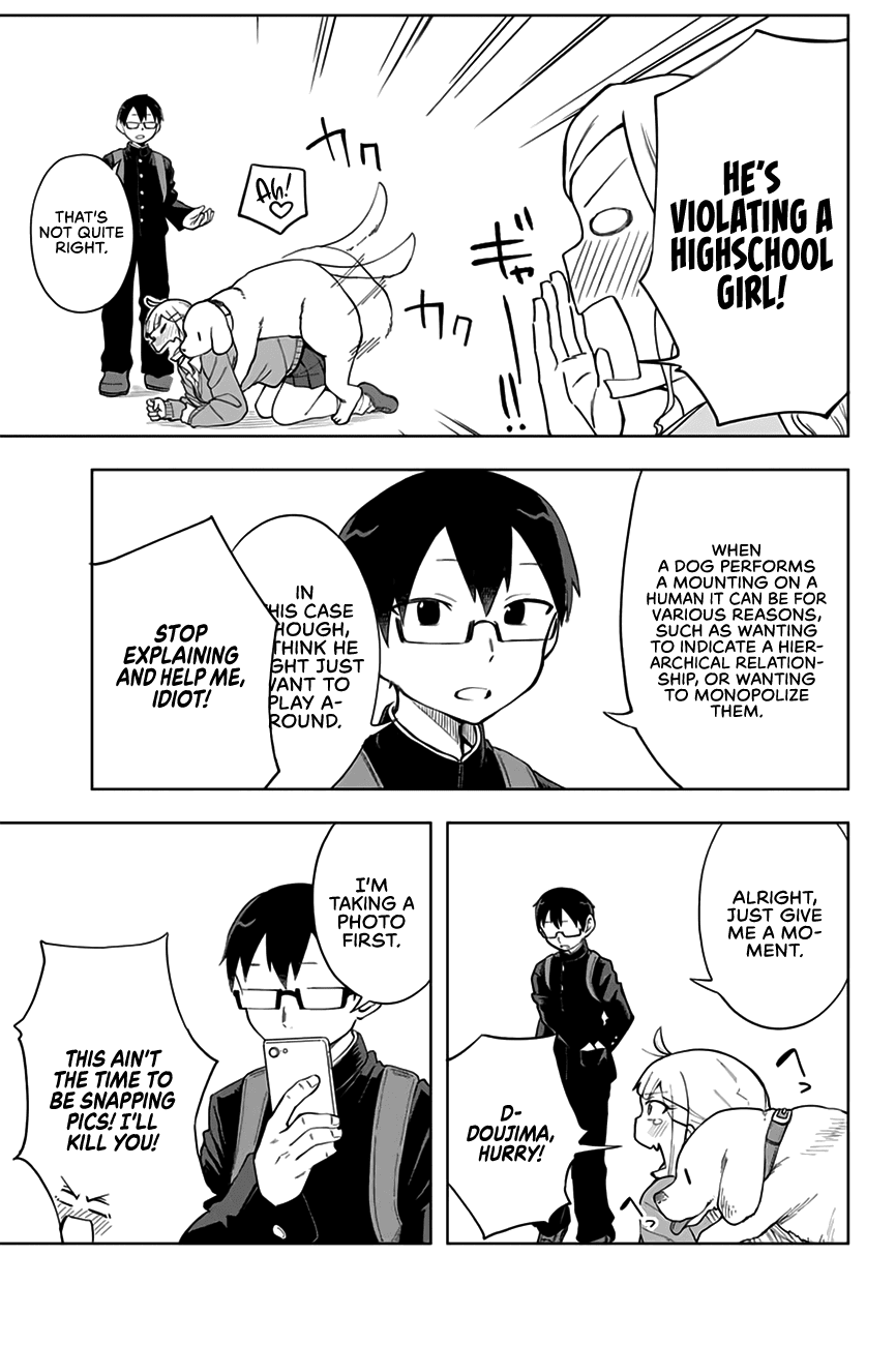 Doujima-kun won’t be Disturbed Chapter 4 page 12 - Chapter 4: Doujima-kun and the Way Home
