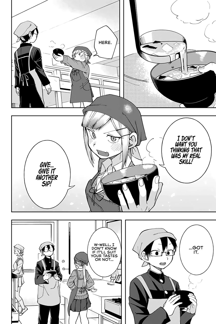 Doujima-kun won’t be Disturbed Chapter 5 page 11 - Chapter 5: Doujima-kun and Cooking Practice