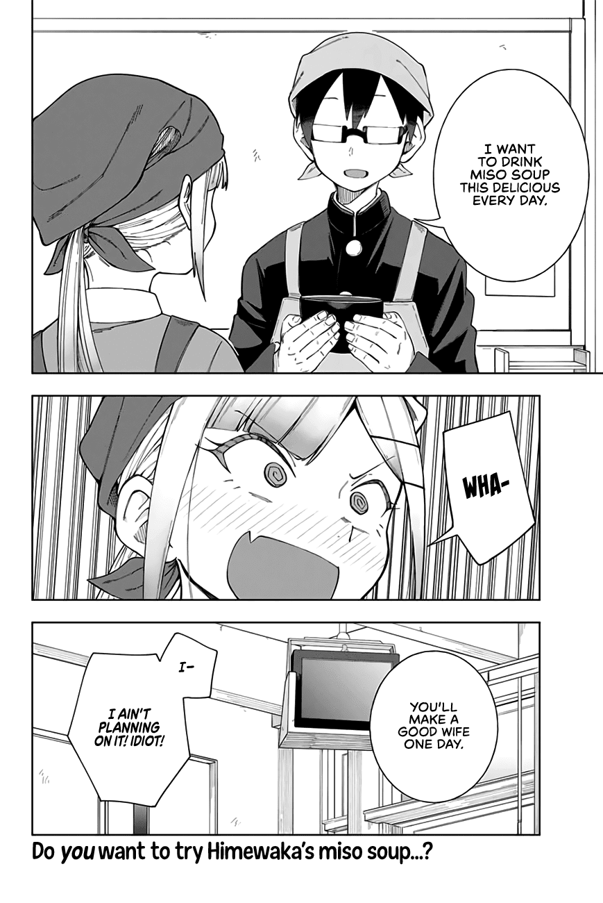 Doujima-kun won’t be Disturbed Chapter 5 page 13 - Chapter 5: Doujima-kun and Cooking Practice