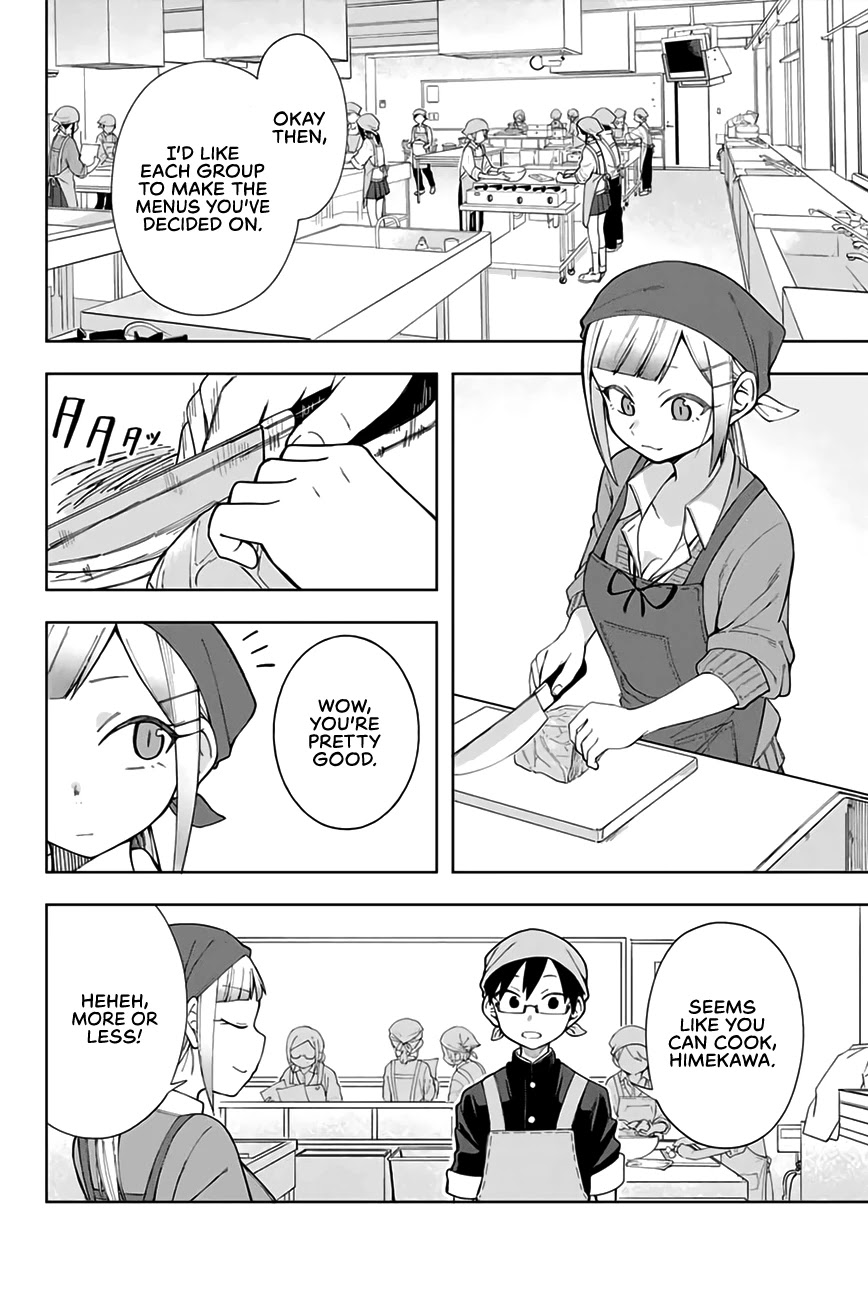 Doujima-kun won’t be Disturbed Chapter 5 page 3 - Chapter 5: Doujima-kun and Cooking Practice