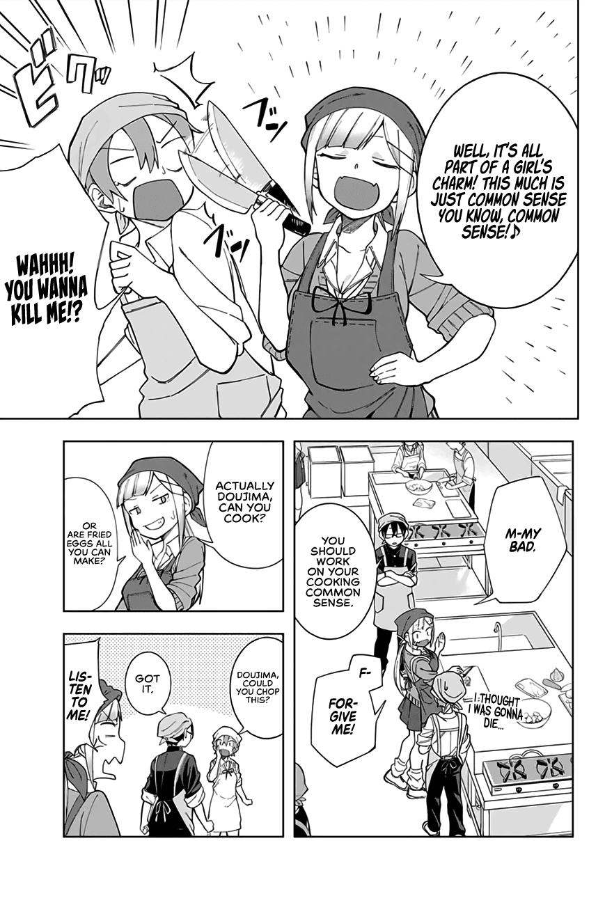 Doujima-kun won’t be Disturbed Chapter 5 page 4 - Chapter 5: Doujima-kun and Cooking Practice