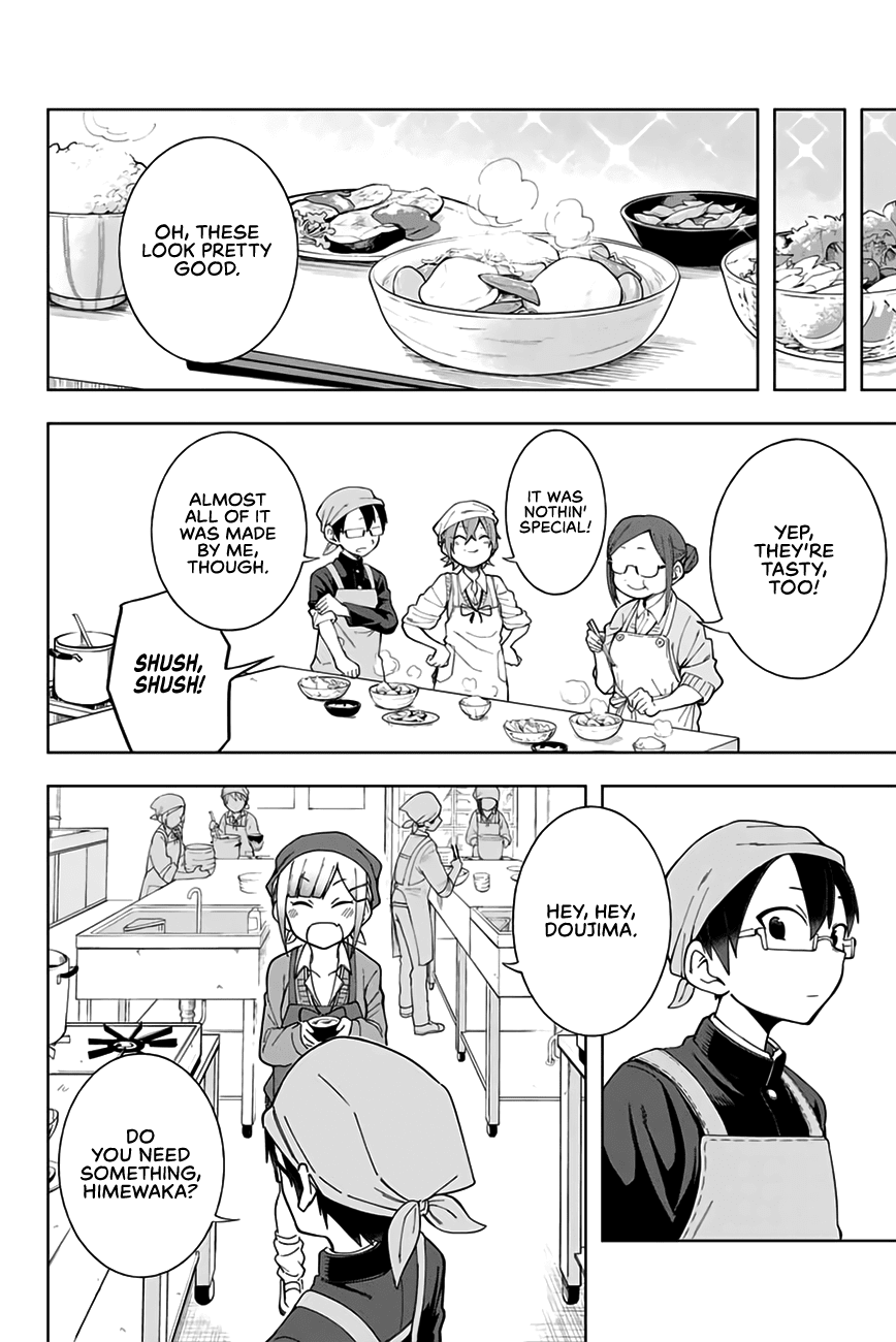 Doujima-kun won’t be Disturbed Chapter 5 page 5 - Chapter 5: Doujima-kun and Cooking Practice