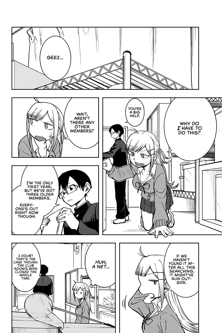 Doujima-kun won’t be Disturbed Chapter 6 page 11 - Chapter 6: Doujima-kun and Club Activities