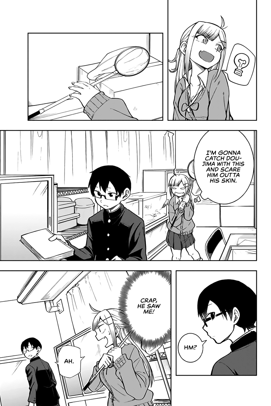 Doujima-kun won’t be Disturbed Chapter 6 page 12 - Chapter 6: Doujima-kun and Club Activities