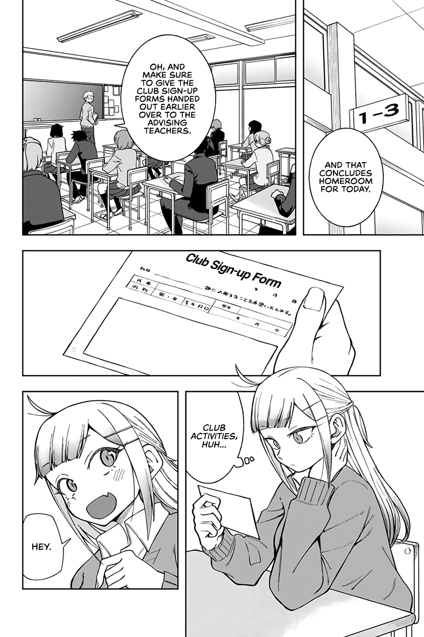 Doujima-kun won’t be Disturbed Chapter 6 page 3 - Chapter 6: Doujima-kun and Club Activities