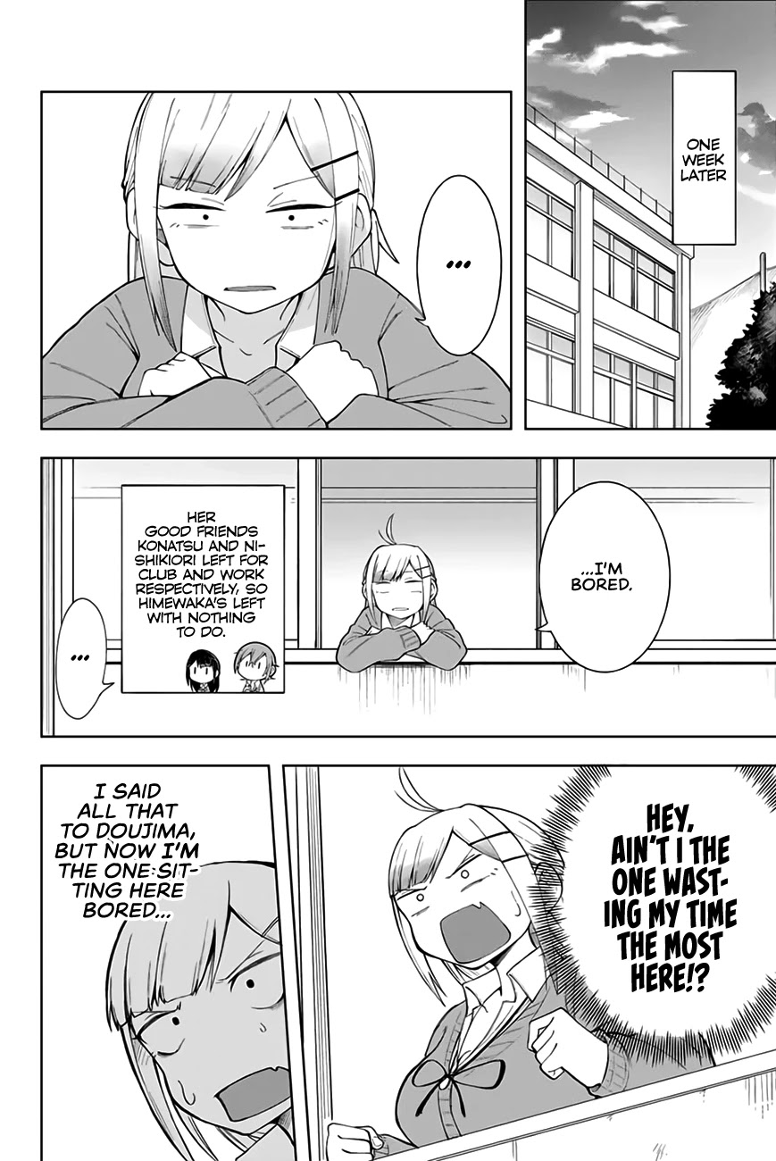 Doujima-kun won’t be Disturbed Chapter 6 page 7 - Chapter 6: Doujima-kun and Club Activities