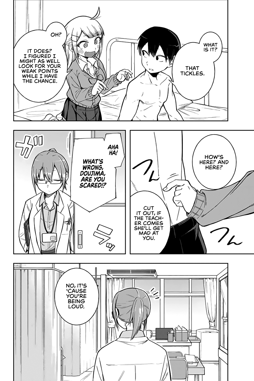 Doujima-kun won’t be Disturbed Chapter 8 page 11 - Chapter 8: Doujima-kun and the Infirmary
