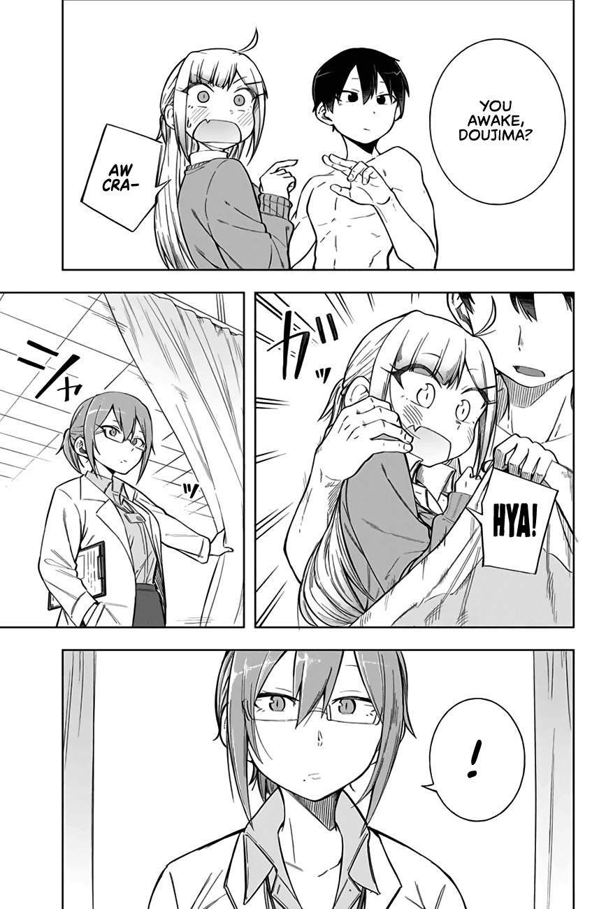 Doujima-kun won’t be Disturbed Chapter 8 page 12 - Chapter 8: Doujima-kun and the Infirmary