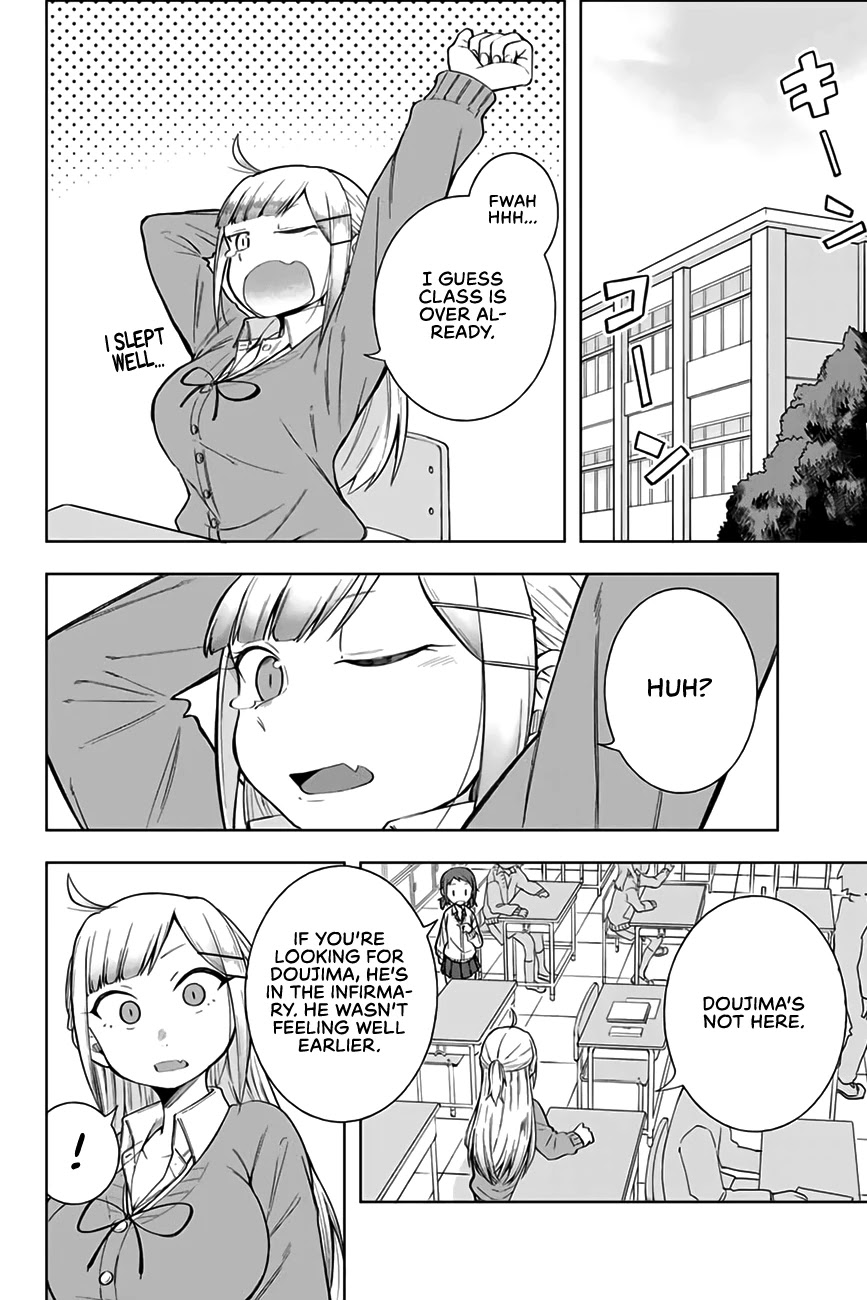 Doujima-kun won’t be Disturbed Chapter 8 page 3 - Chapter 8: Doujima-kun and the Infirmary